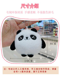 Cute Panda Plush Toy Small Mini Doll Pendant  Chain Bag Ornament